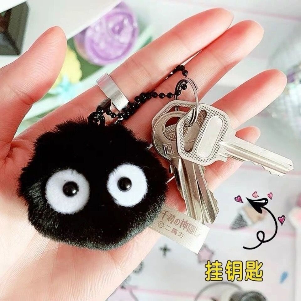 SearKecil Briket Gantungan Kunci Plush Liontin Qianhe Qianxun Gadis Lucu Sekolah Kecil Ornamen Kartu