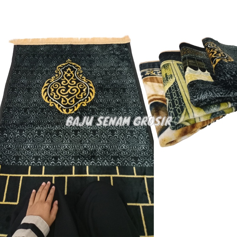 Sajadah Kiswah Traveling Tebal Premium