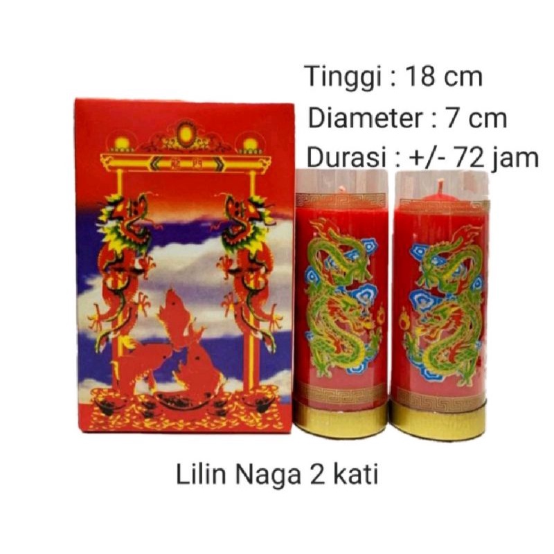 Lilin sembahyang naga merah ukuran 2kati