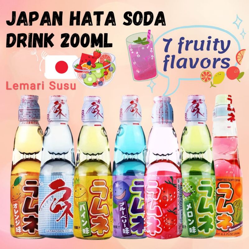 Jual Ramune Soda Jepang Hatakosen Ramune Hata Ramune 200ml Japanese Fruit Soda Buah Jepang 1336