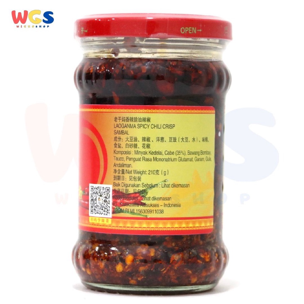 Lao Gan Ma Spicy Chili Crisp Sauce 210g - Laoganma Chili Sauce