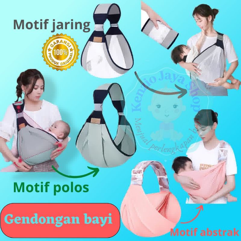 Gendongan bayi kaos goes