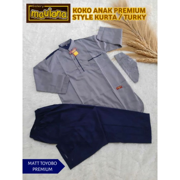 BAJU KURTA ANAK BAJU KOKO ANAK PREMIUM BERKUALITAS PROMO FLASH SALE BAJU MUSLIM COWOK LAKI LAKI PRIA