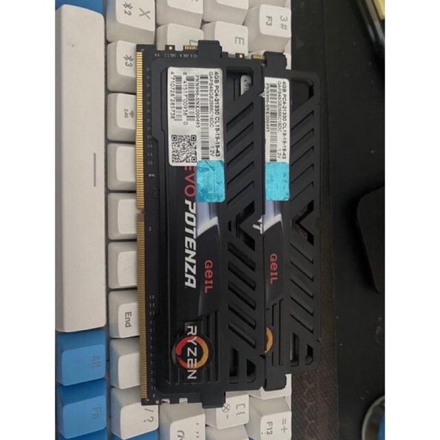 RAM PC Geil Evo Potenza 2666 MHz 8gb (2x4gb) DDR4