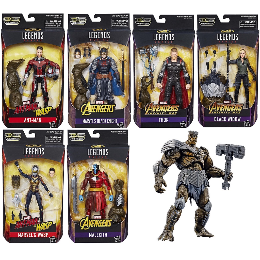 [Hasbro] Marvel Legends Avengers BAF Cull Obsidian Series Complete Set