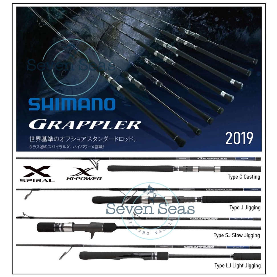 Shimano Grappler Rod 2019 Type C Casting / Light Popping / Popping Joran Pancing