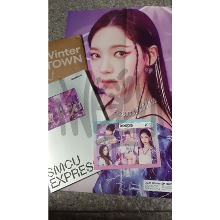 Album Only SMCU AESPA FP Karina