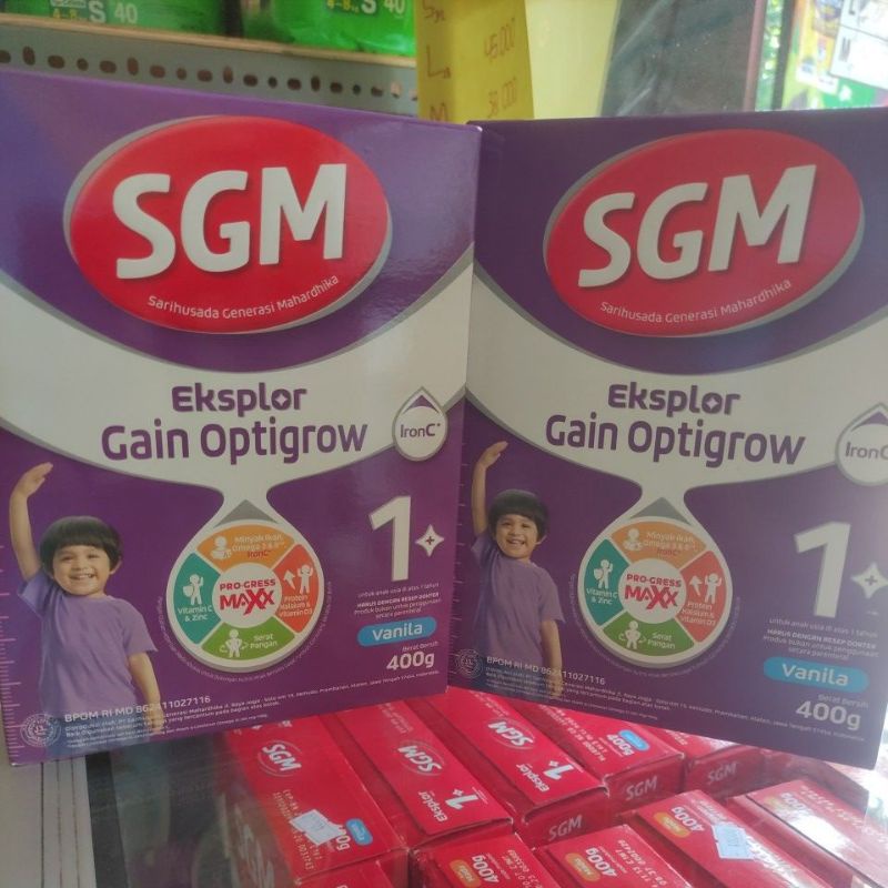 sgm ananda gain 0-12 dan optigrow 1+
