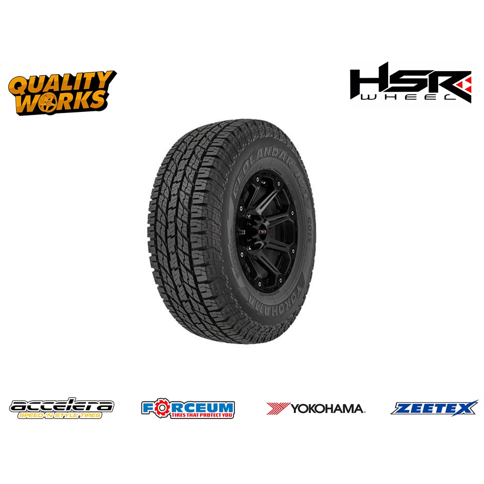 BAN RING 20 YOKOHAMA GEOLANDAR A/T G015 112H 285 50 R20