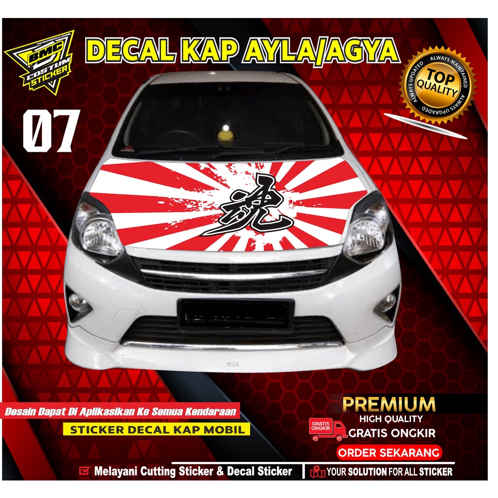 STICKER DECAL KAP MESIN MOBIL AYLA AGYA/STIKER VARIASI KAP MESIN MOBIL JDM 07