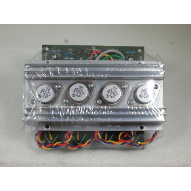 KIT POWER AMPLI STEREO, 150W, GM 036