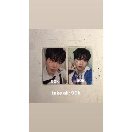 Photocard junkyu ktown benefit