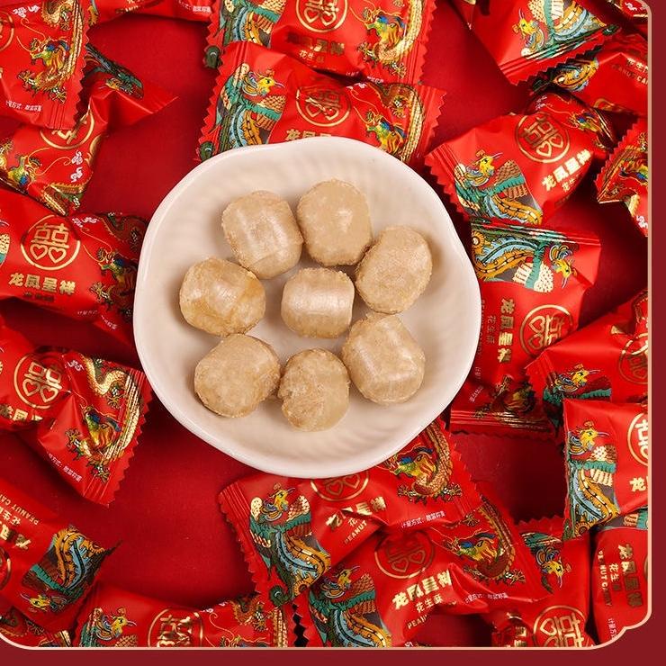

kodeU0g0F Permen Kacang Ting Ting Wedding / Pernikahan/Teapai Sangjit