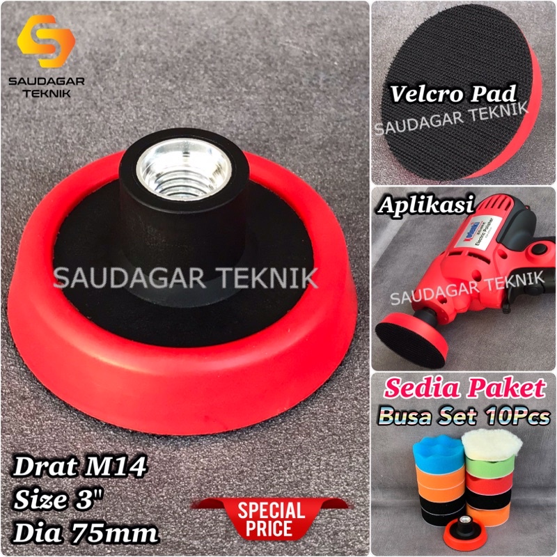 Tatakan Pad Busa Poles Amplas 3 Inch M14 Backing Pad Velcro 3&quot; M 14