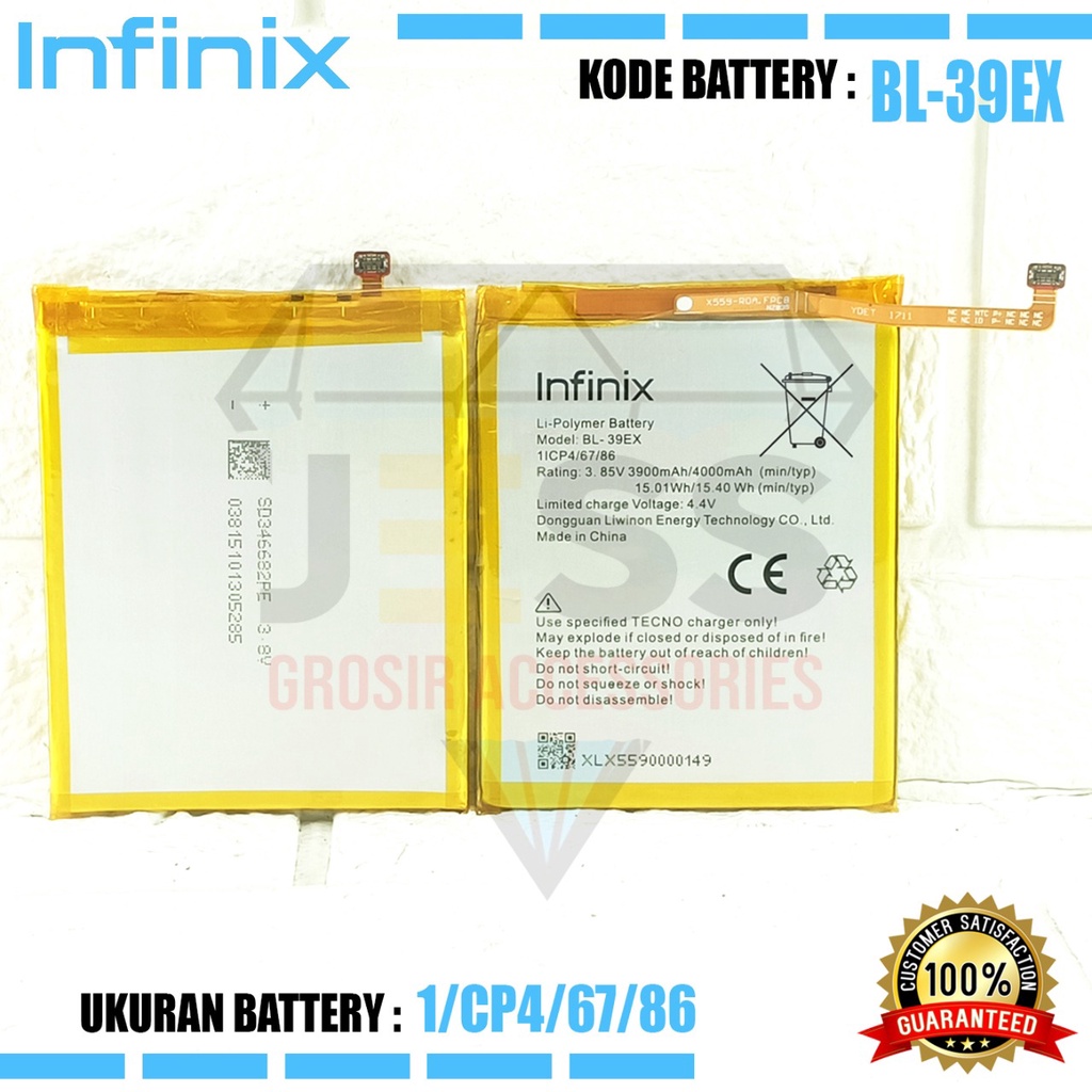 Baterai Battery Original ERRLY BL-39EX BL39EX For Tipe INFINIX HOT 5 - X559C - HOT 5 Lite - X559