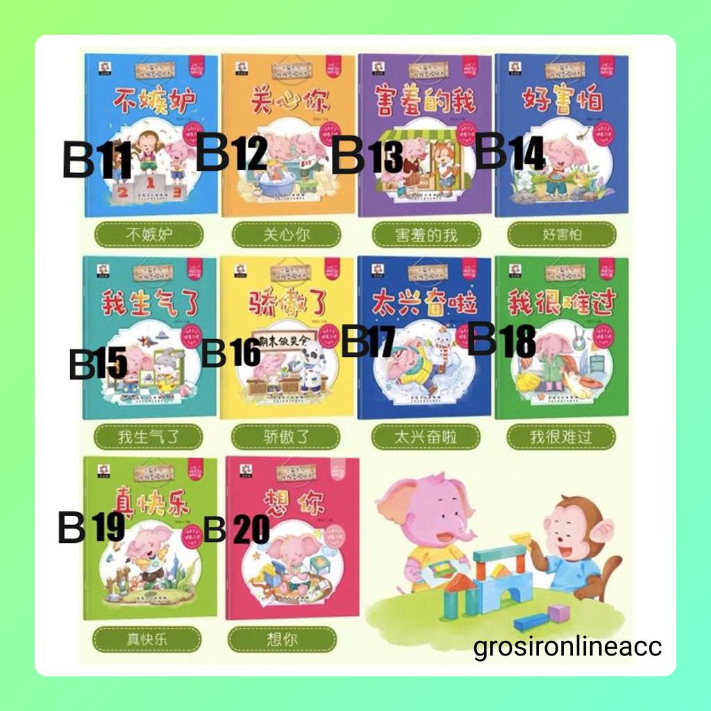 B Story Book kids Anak Belajar English Mandarin Scan QR Code Bilingual cover warna buku