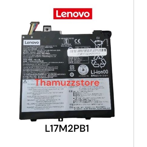 Baterai Lenovo V330 V130 V330-14IKB V330-14ARR L17M2PB1 L17C2PB1 L2PB1