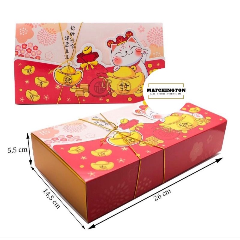 

Dus imlek kue kering / dus imlek / dus Chinese new year