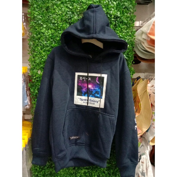 Sweater hoodie galaxy anak