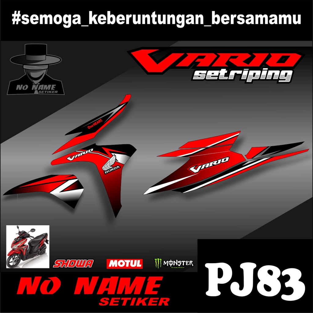 STIKER STRIPING VARIO TECHNO 125 FI 2014 (pj83) STRIPING STIKER LIST