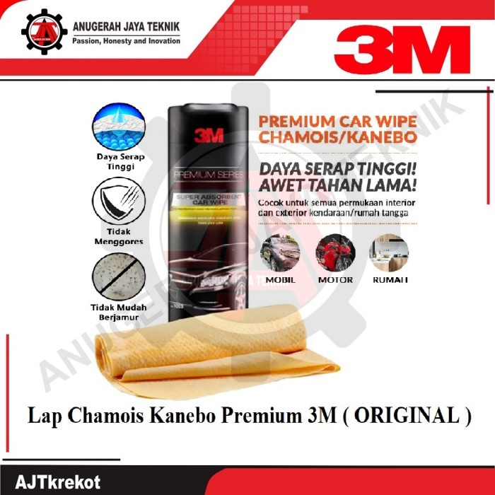 3M PREMIUM CAR WIPE (CHAMOIS) LAP CHAMOIS / KANEBO JUMBO 3M (ORIGINAL)