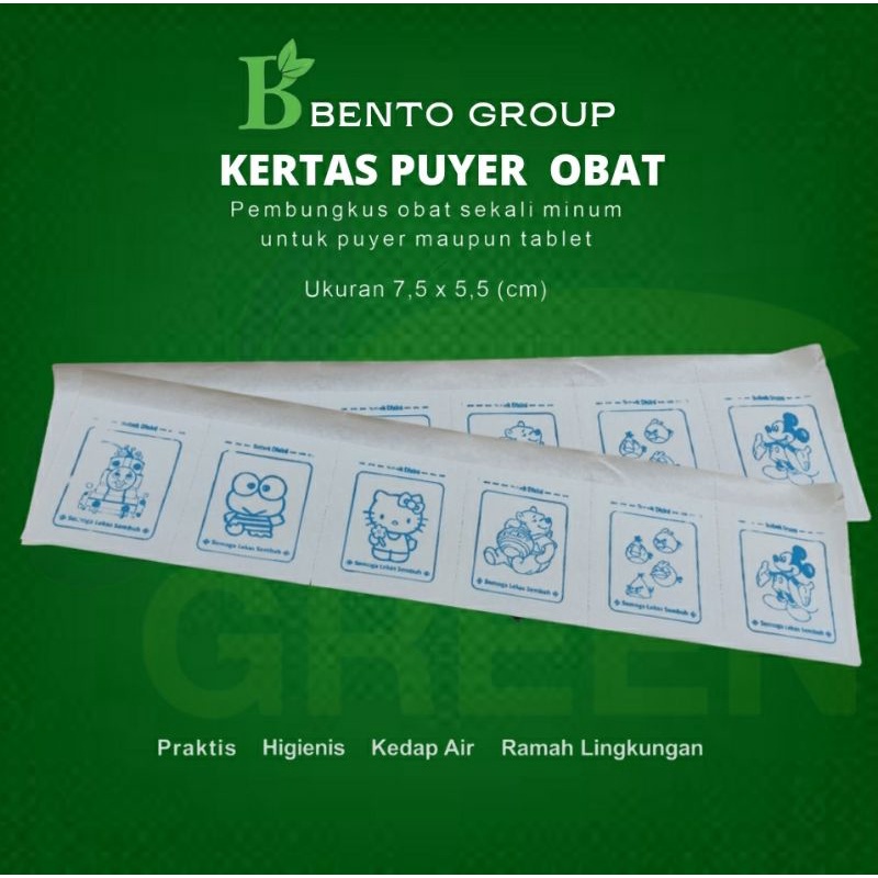 Kertas Puyer Berlogo Kartun Hello