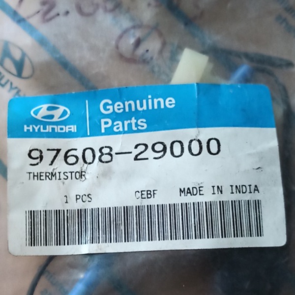 resistor ac kia visto Limited