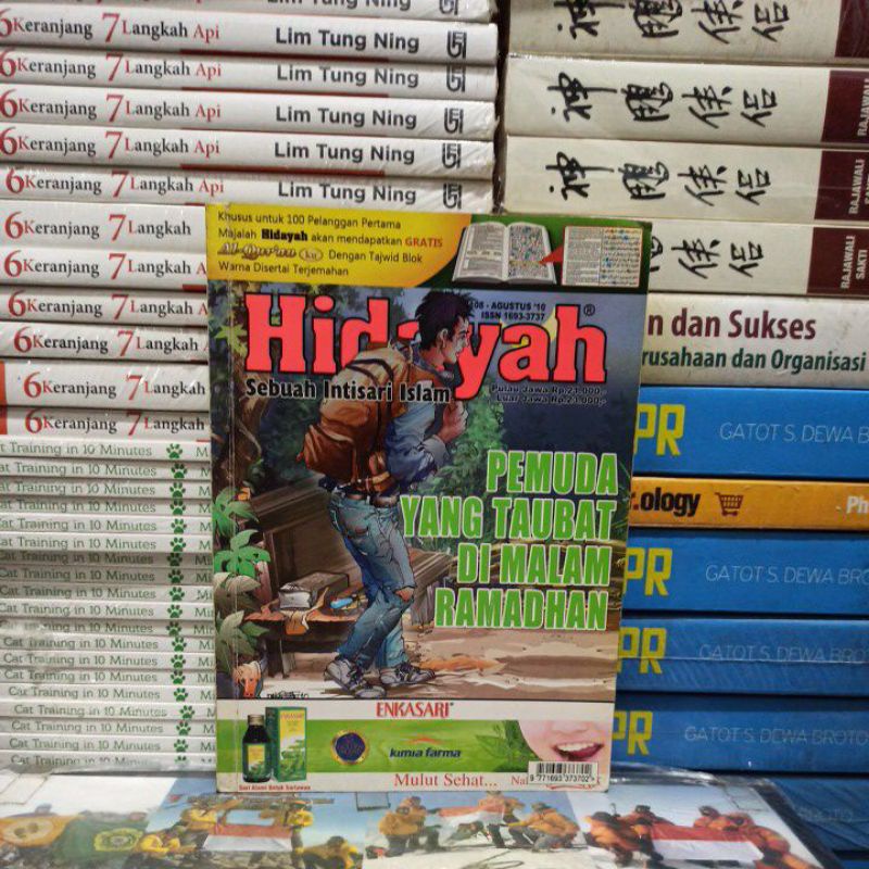 MAJALAH HIDAYAH ORIGINAL TAHUN 10 - EDISI 108 AGUSTUS 2010 BEKAS