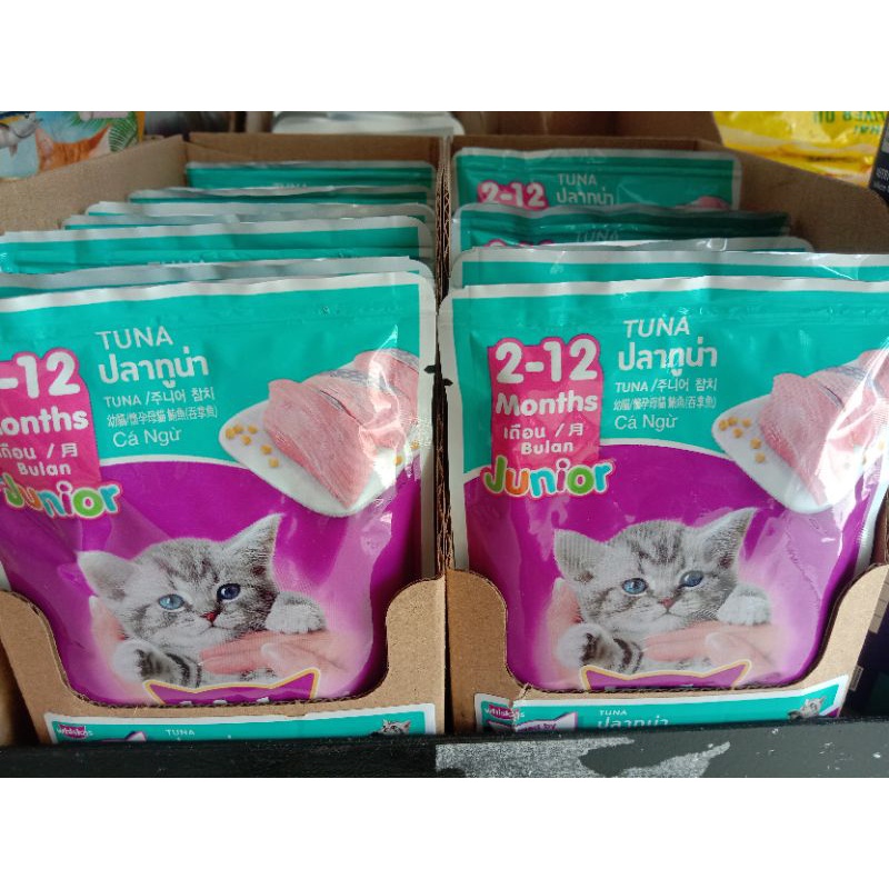 Whiskas Pouch Untuk Kitten 80 Gr