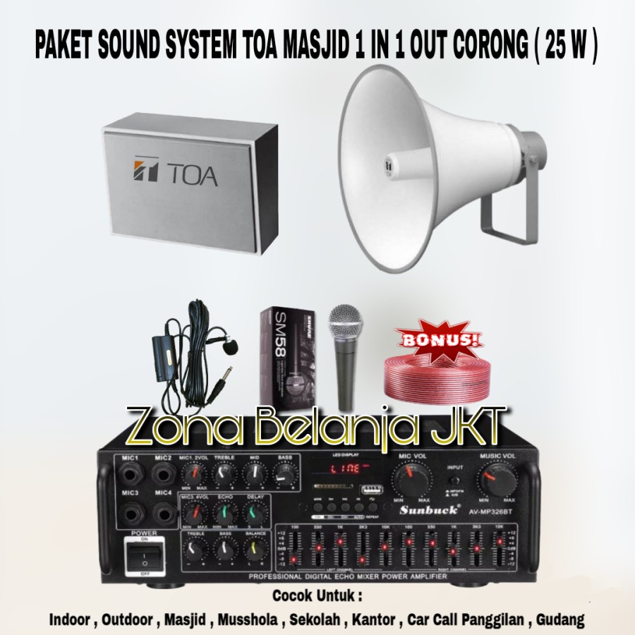 PAKET SOUND SYSTEM TOA MASJID MUSHOLLA 1 IN 1 OUT SPEAKERCORONG TOA 25W ( SET 3 )