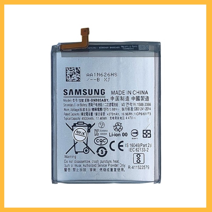 Jual Batrei Baterai Samsung Note Ultra N Eb Bn Aby Battery