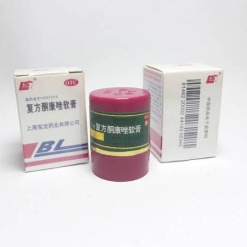BL Cream