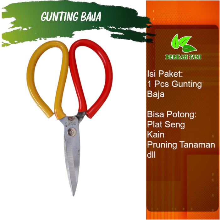 

@@@@] Gunting Kain Gunting Baja