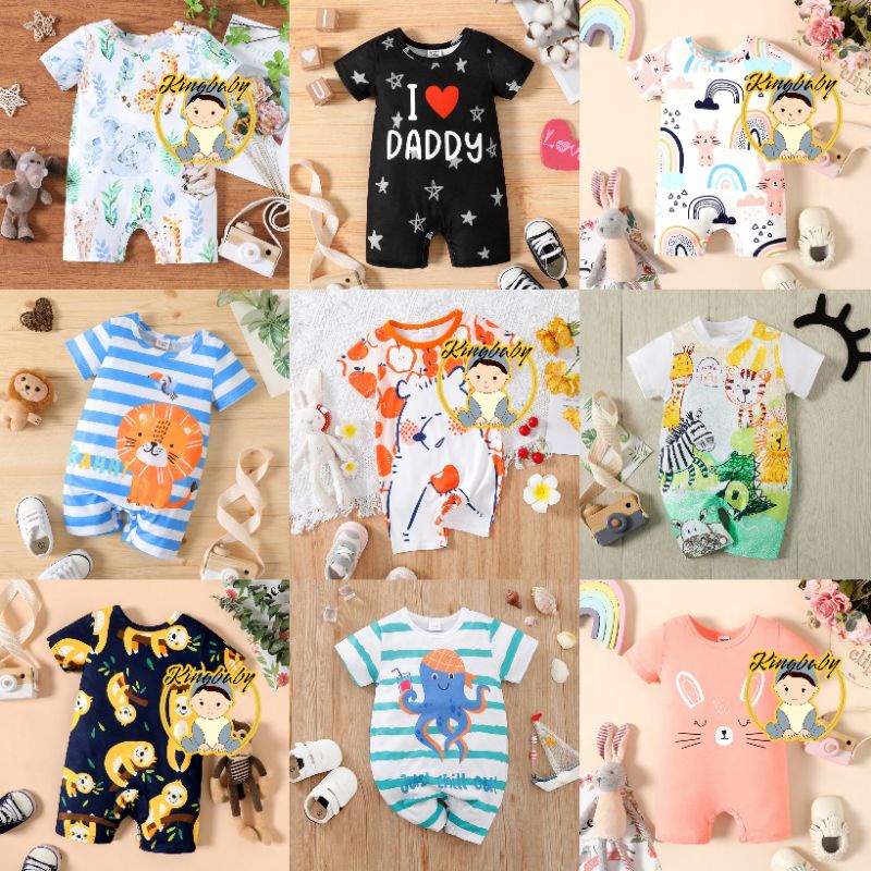 ROMPER BAYI MOTIF SNI