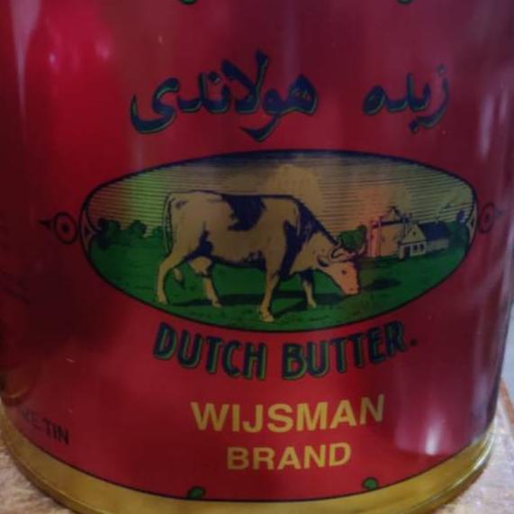 

Discount | TD4 | Butter Wijsman REPACK 100gr / mentega wisman