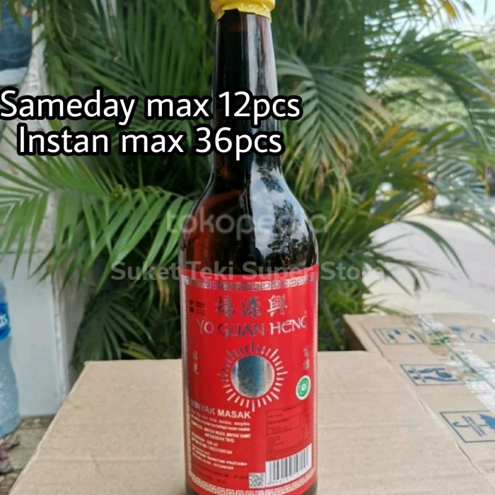 

Yo Guan Heng Sesame Oil / Minyak Wijen Botol 620ml