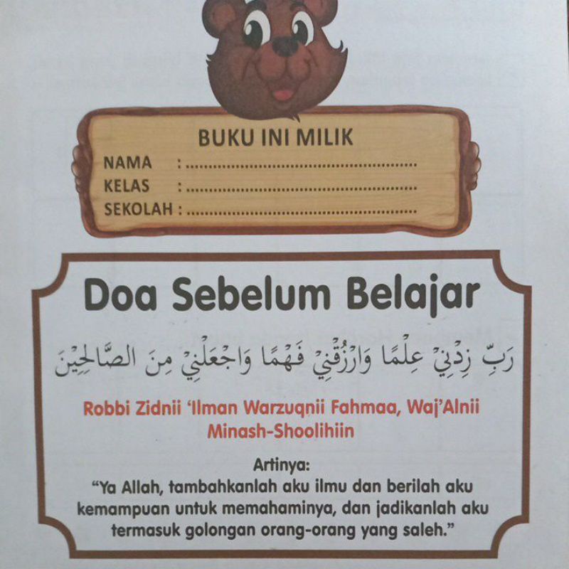 Buku Pintar Mengenal Hijaiyah / sandro jaya