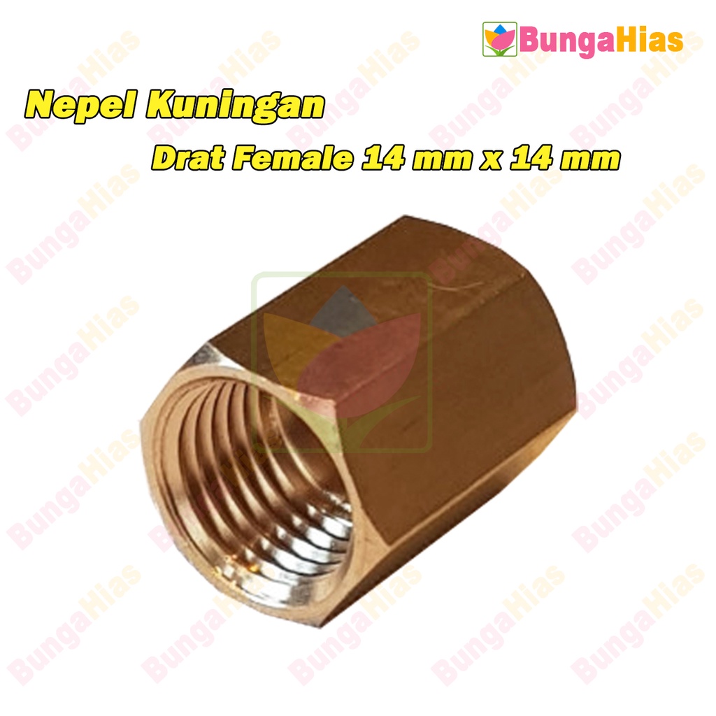 Konektor Joiner 14 mm Female Drat Nepel Kuningan Sprayer Elektrik Manual Connector SS-804