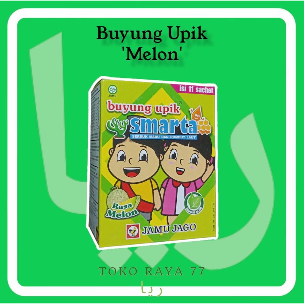 

Jamu Buyung Upik Rasa Melon Penambah Nafsu Makan Anak Ready Stock Melayani Grosir