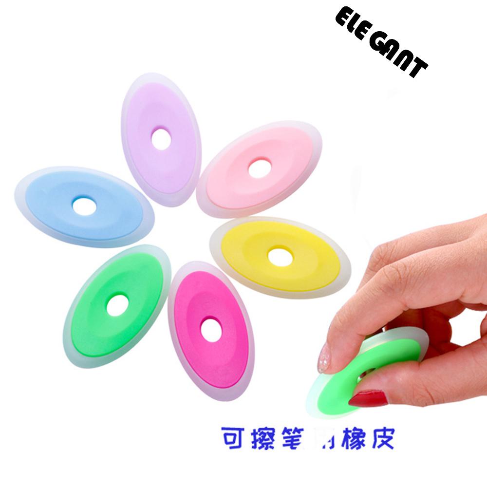 ELEGANT 10Pcs Neutral Erasable Pen Special Eraser Stationery Easy Wipe Rubber Oval Eraser Temperature Control Office School Erasable Pen Kids Gift Correction Supplies for Erasable Gel Pen/Multicolor