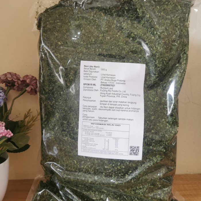

Aonori 500 gram nori bubuk kasar Ao Nori Flakes taburan takoyaki