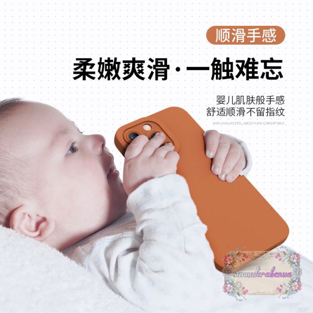 SOFTCASE PROCAMERA REALME 10 SB4706