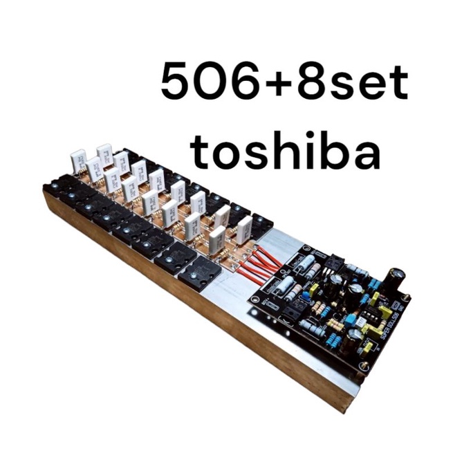 power 506+8set final