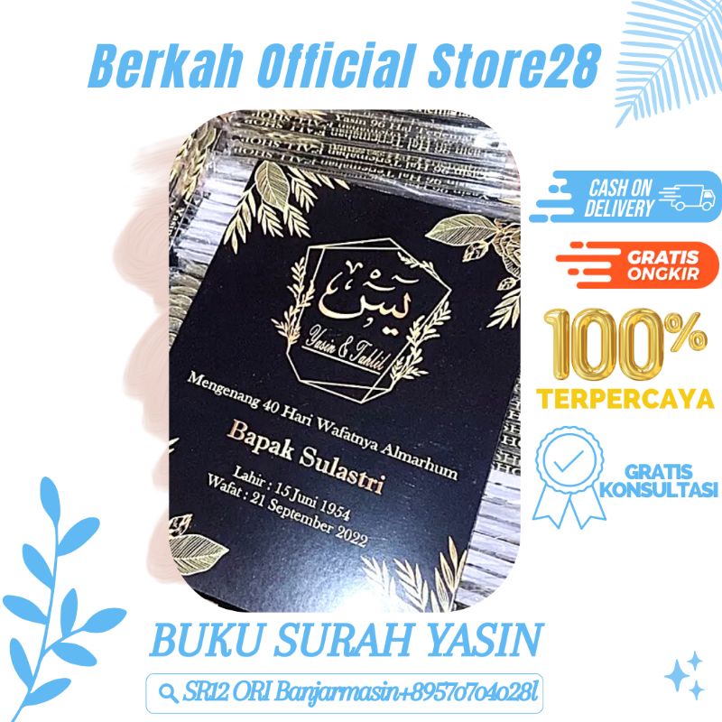 

COD BUKU SURAH YASIN 64 HALAMAN FREE PLASTIK OPP PERBUKU
