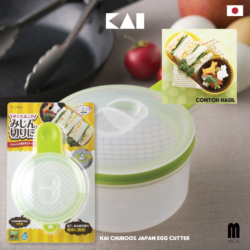 KAI Chuboos Japanese Sandwich Egg Maker untuk Bento/ FG5189