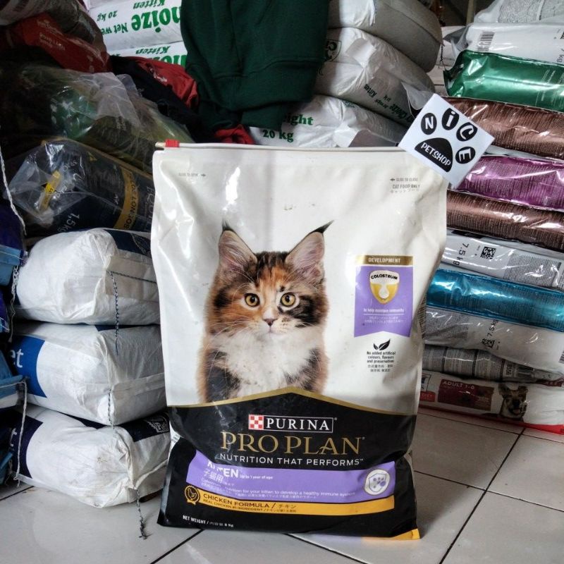 Pro Plan Kitten Fres Pack 8kg /Cat Food Pro Plan Cat Kitten Dry Food