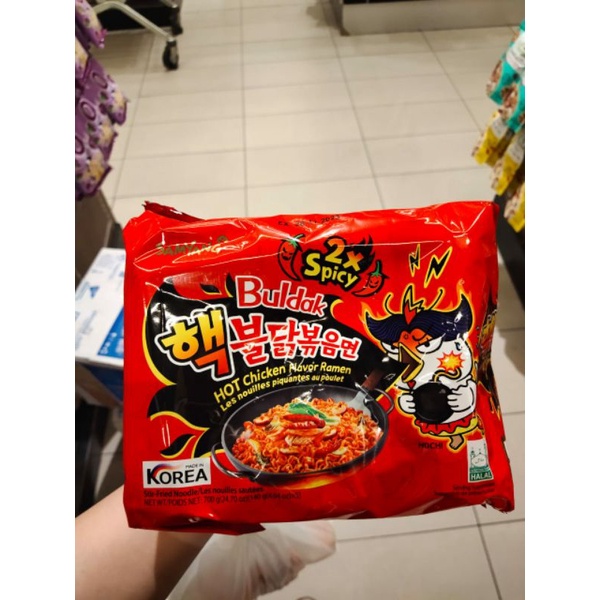 

Samyang Bludak 2x spicy Hot Ramen