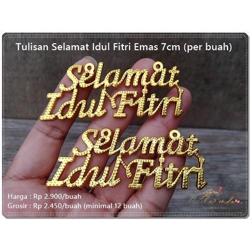 

Alb-06 : Tulisan Selamat Idul Fitri Emas 053