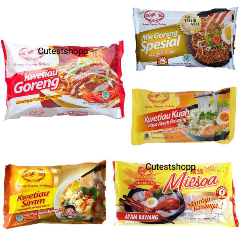 

Kwetiaw Goreng Burung Layang Terbang, Mie Goreng Burung, Kwetiaw Kuah, Kwetiaw Siram, Miesoa Burung Layang Terbang