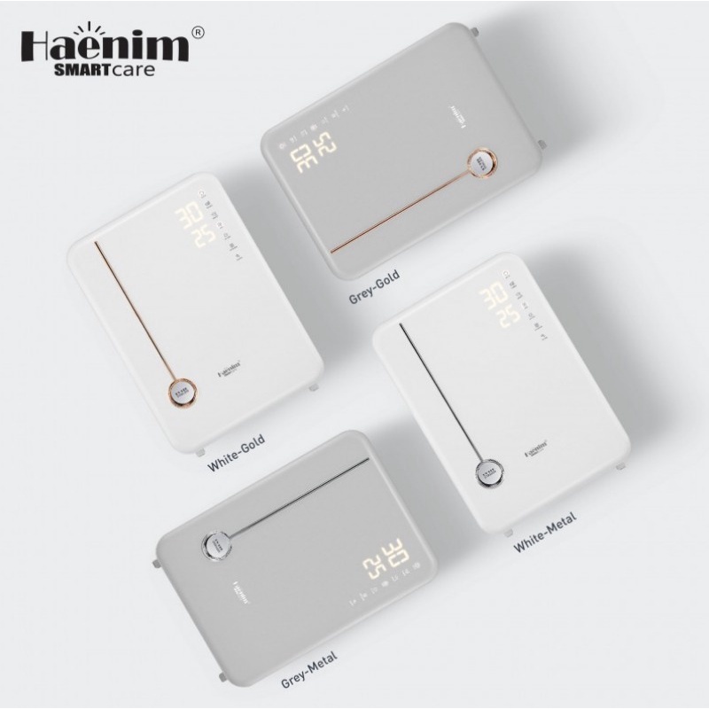 Haenim UV LED Sterilizer 4G+ | White Gold